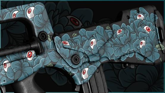 CURIOSITY v.4 | FAMAS