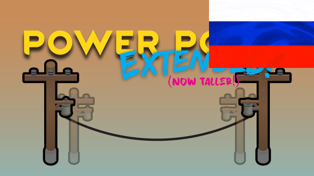 Power Poles Extended RUS