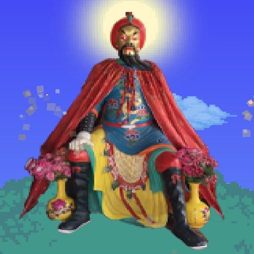 大西王石巨人