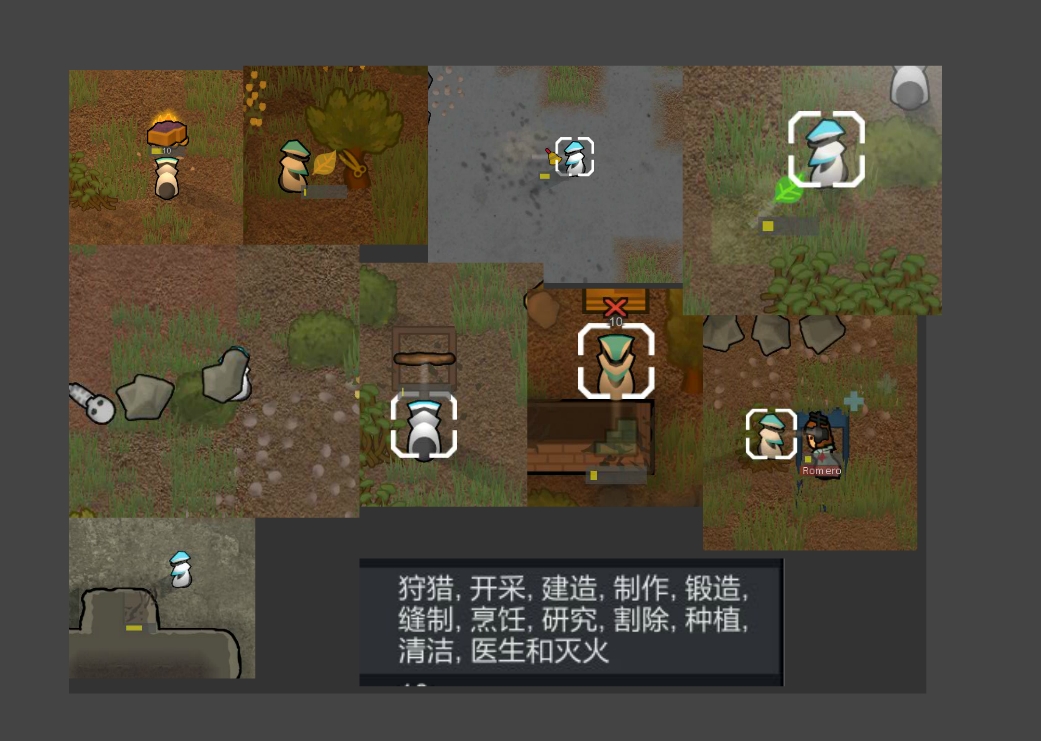 全能小蠊加强补丁