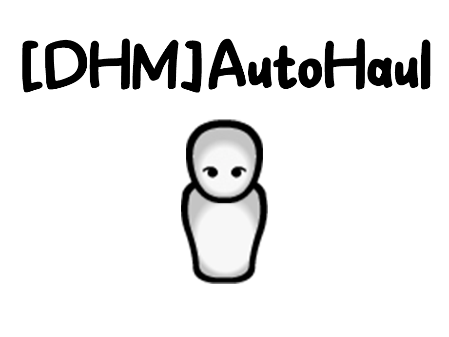 [DHM]AutoHaul