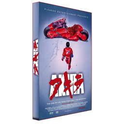 Addon [M&S] - Akira VHS & Poster – Project Zomboid Mod