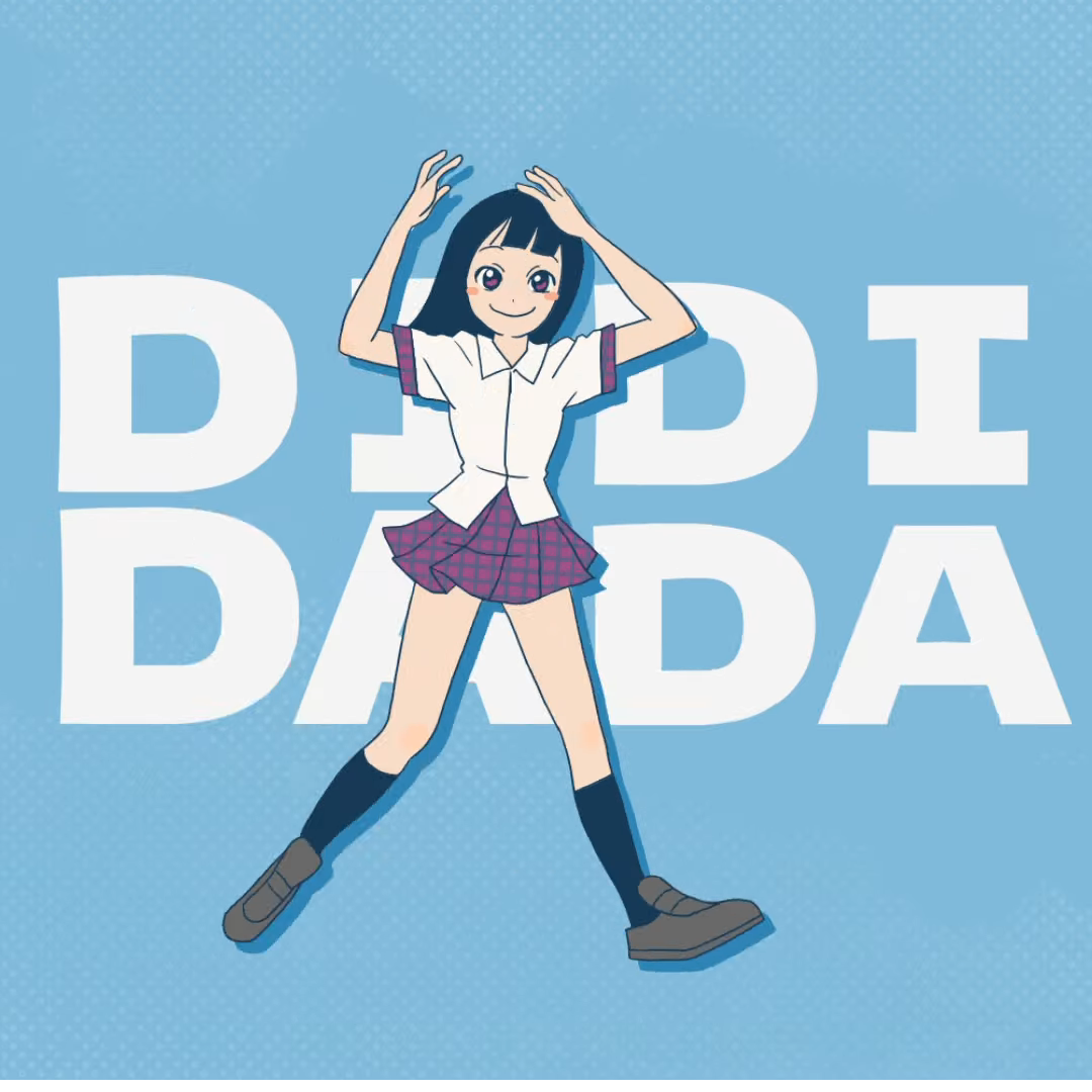 Dididadadondonda