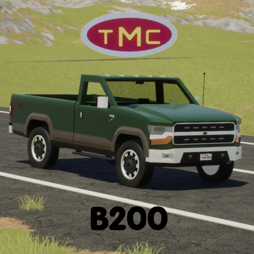 Troubadour b200 pickup 2023 2 tone