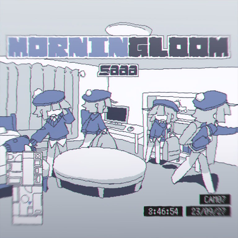 MORNINGLOOM (GdbG Edit)