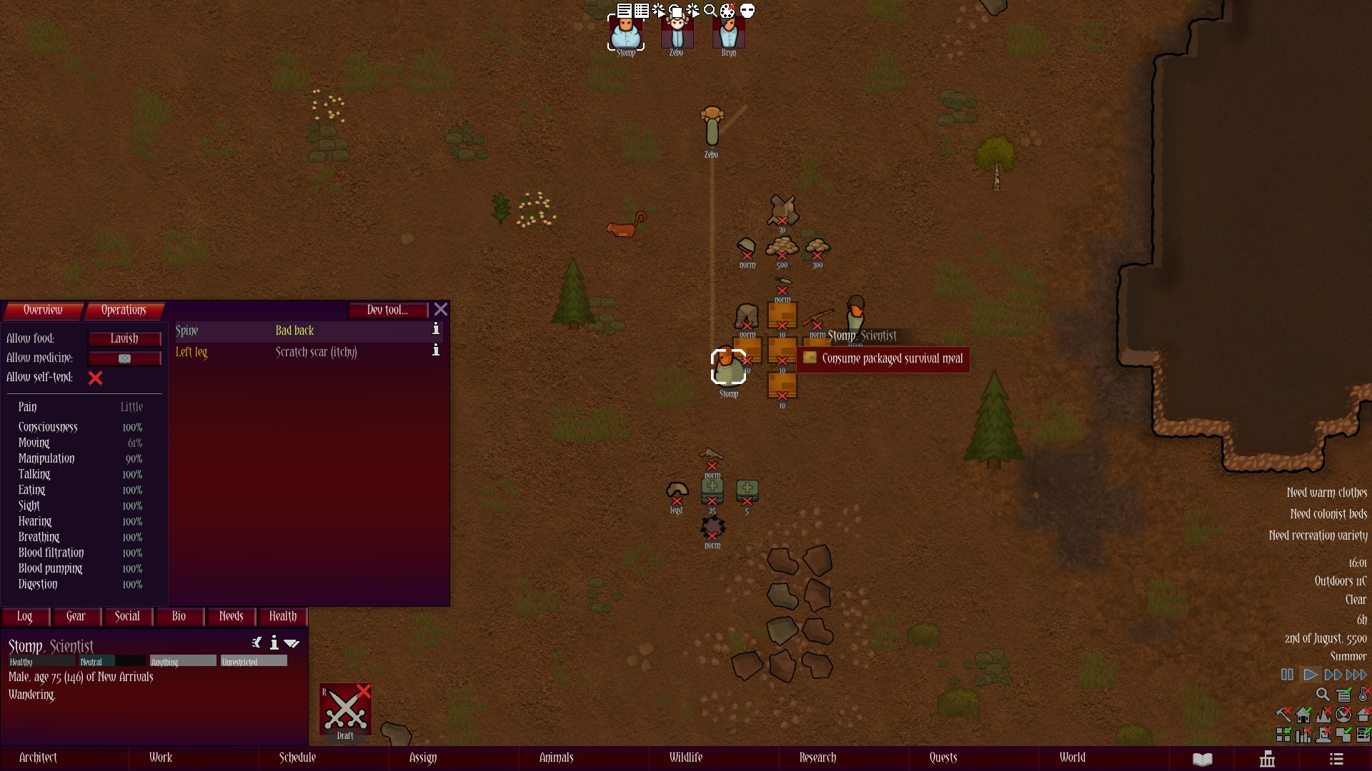 Screenshot 5