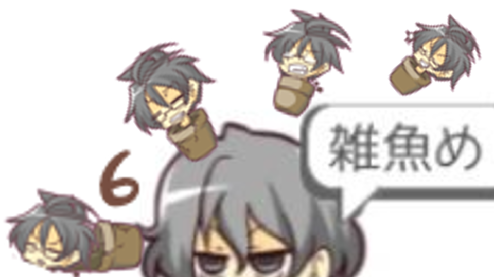 Throwable NoName