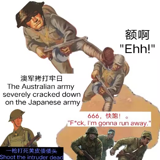 Battle of 马来亚/Malaya [Mission]