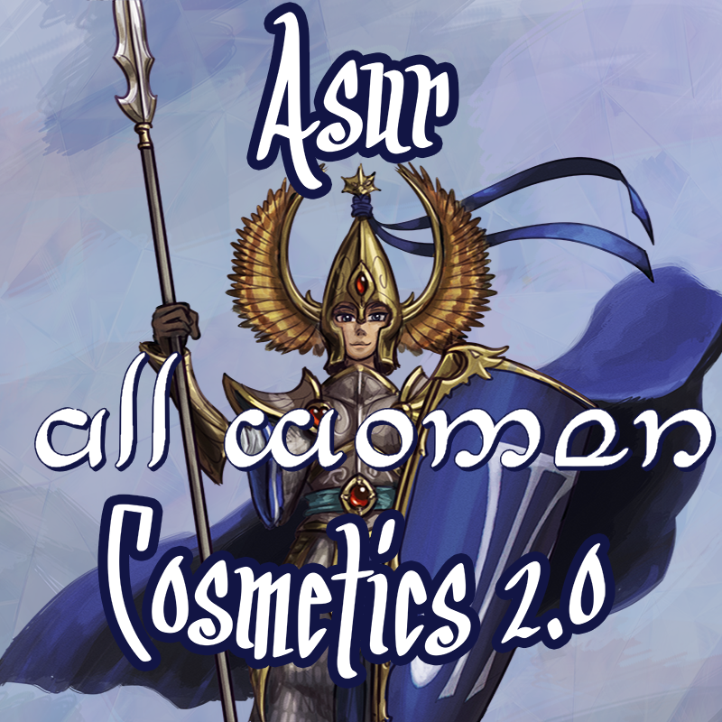 Asur cosmetics all female units