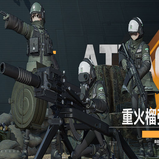 Girls Frontline 2: Exilium Agl support PM/NPC