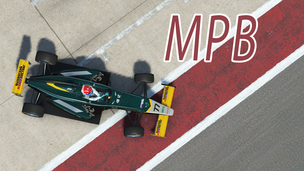 SRSU Moscow Raceway