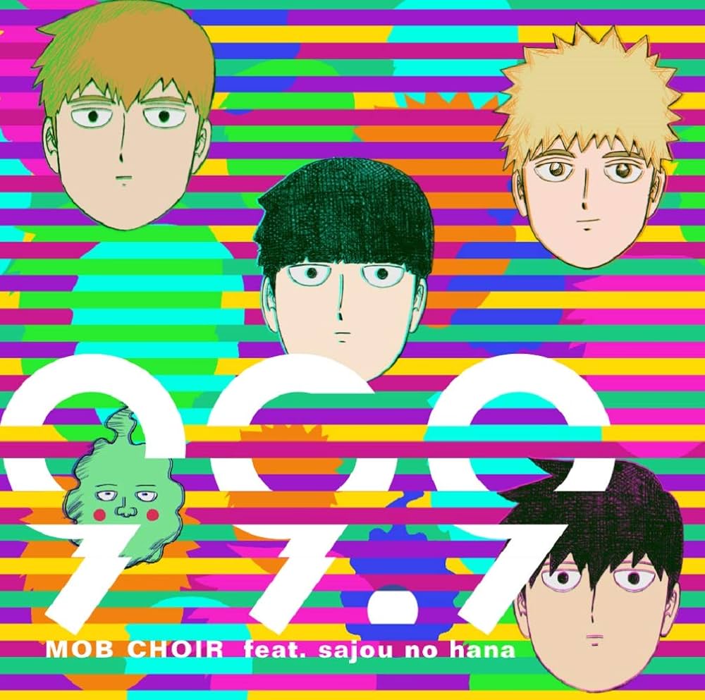 99.9 (static)