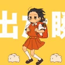[淫词艳曲]《强风援交女孩》