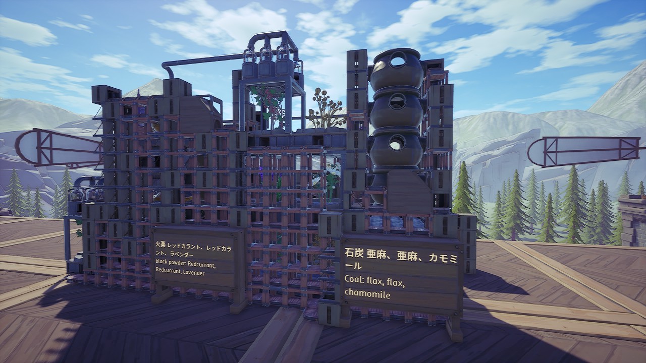 無料の豊穣の触媒、爆発ポーションセット Free Fertility Catalyst and Blast Potion Set 10.6pm,10pm