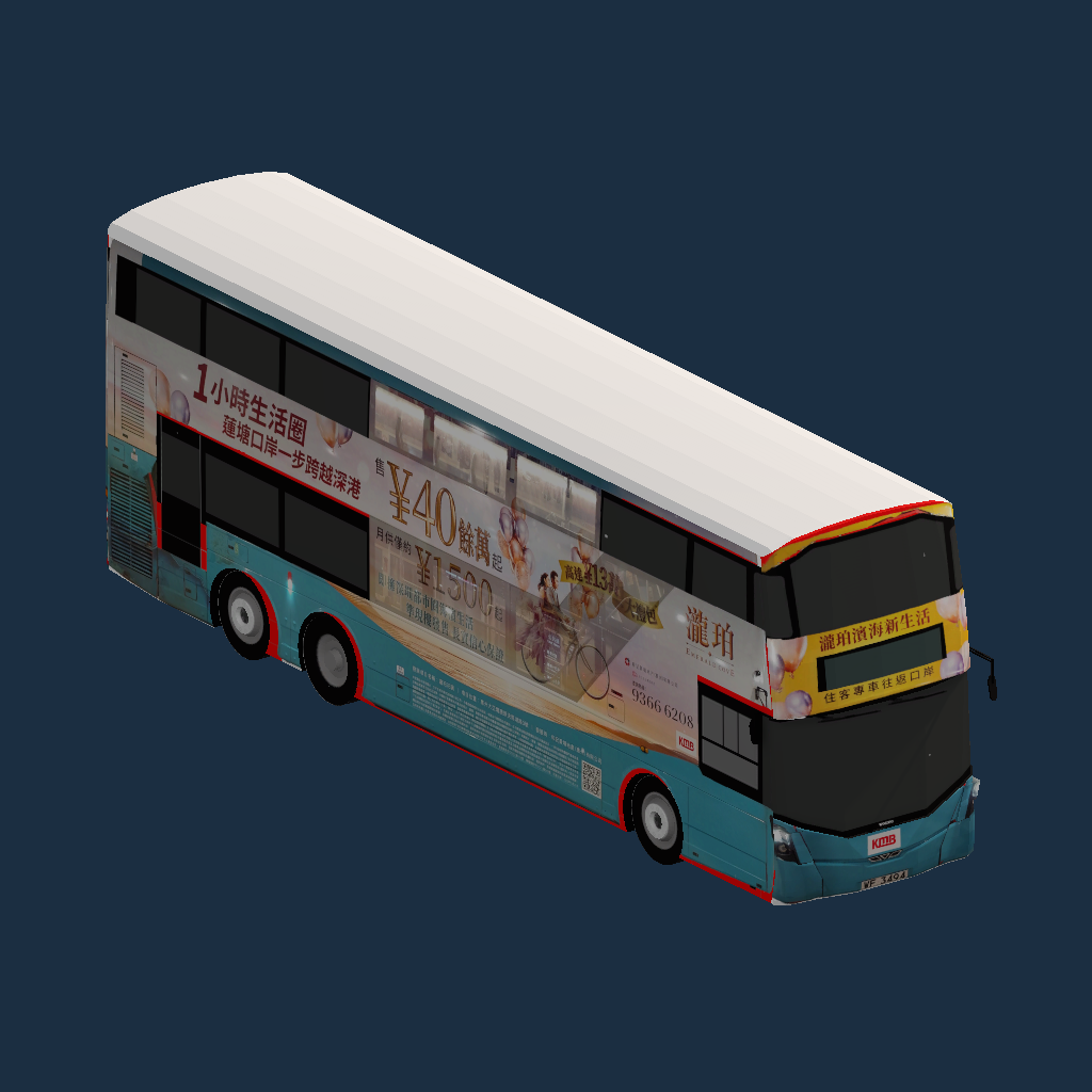 KMB V6B64 EMERALD COVE