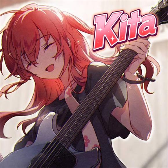 ♪ Ikuyo Kita ♪