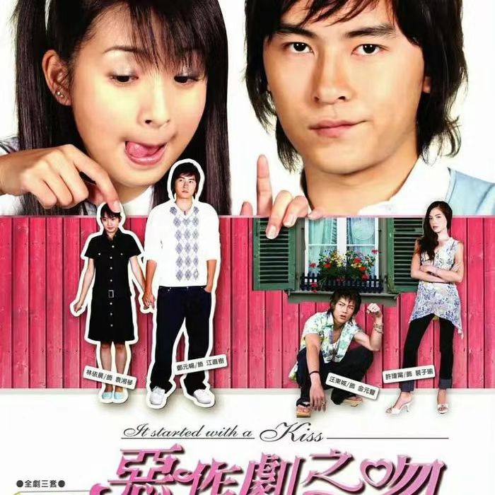 只对你有感觉