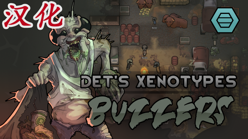 ZH-Det's Xenotypes-Buzzers