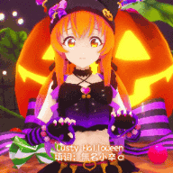 [淫词艳曲]《Lusty Halloween》（無名小卒α） preview