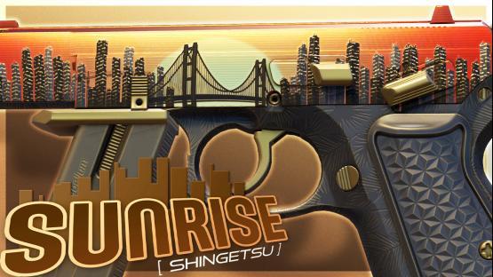 CZ75-Auto | Sunrise