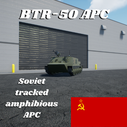  BTR-50 APC