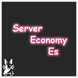S4 Economy Pack ES