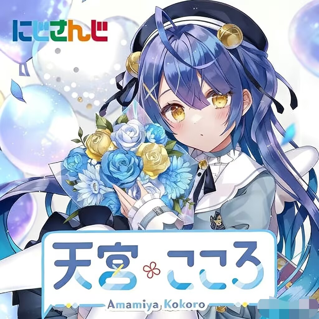 [NMRIH]天宫心 Amamiya Kokoro(Replaces Badass)