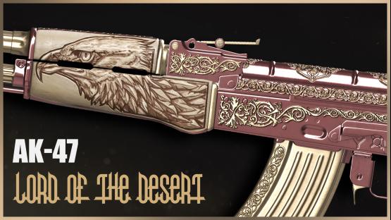 AK-47 | Lord of the desert (Ruby)