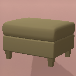 Footstool (Small)