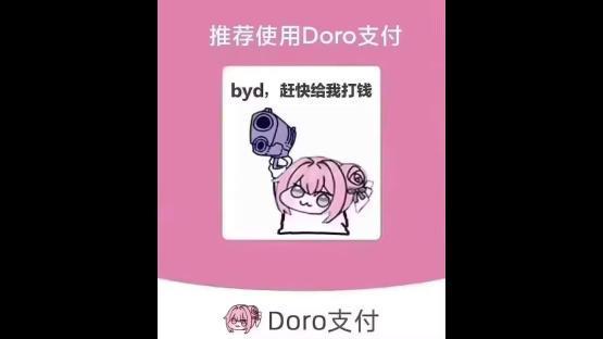 zm_dorodoro – Counter-Strike 2 Mod