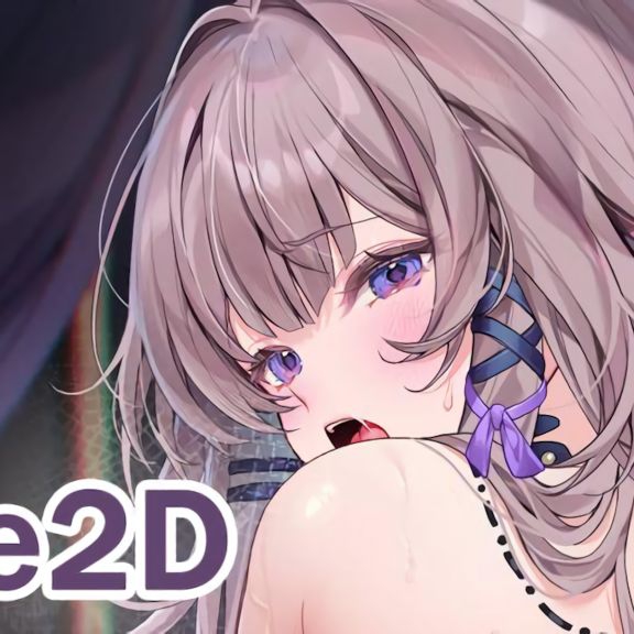 [neNeG] マダム・ヘルタ The Herta Full video