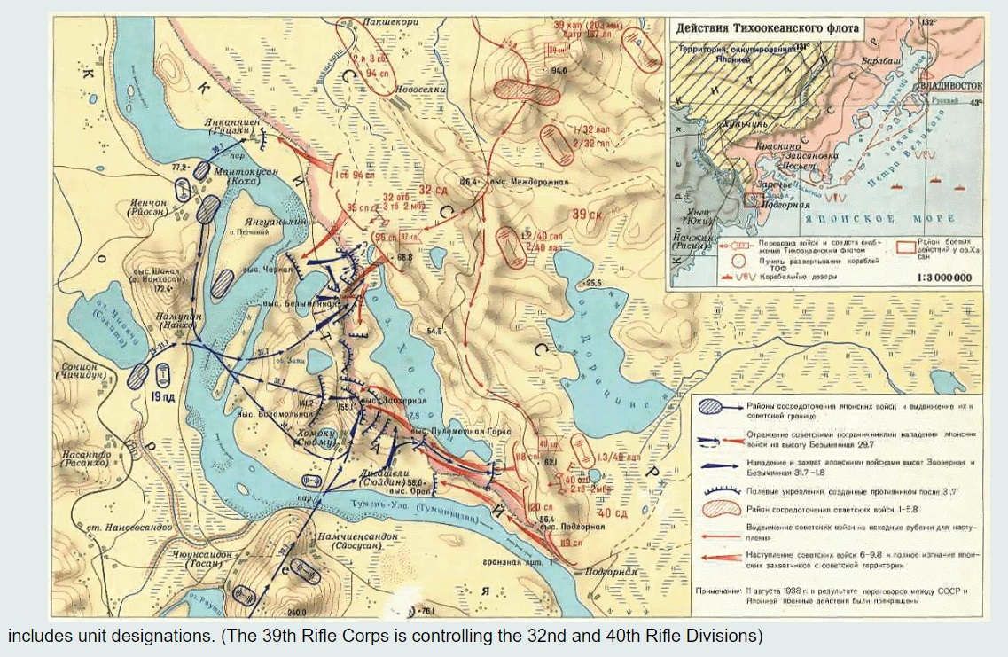 Retaking Shachaofeng Hill [Mission]