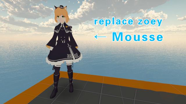 Arknights Mousse（明日方舟 慕斯）replace zoey