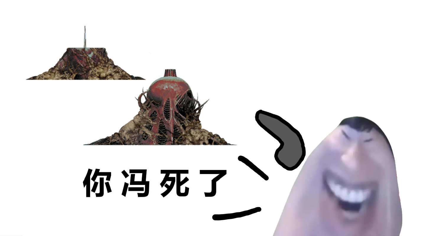 [V+]可破坏的丘脑血肉枪 (Breakable Thalamus Gun)