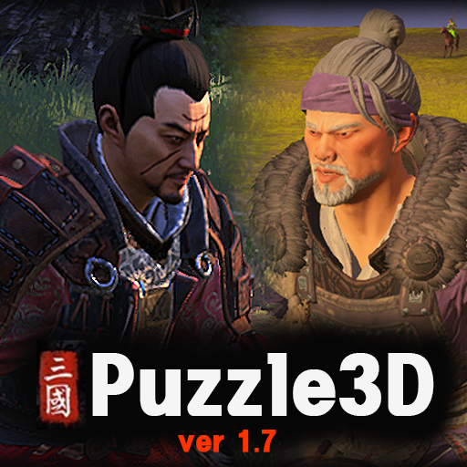15_mod_Puzzle3D.pack preview