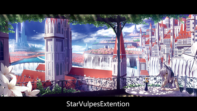 星狐扩展StarVulpesExtention