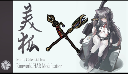 Miho Ranged Eltex Staff Addon