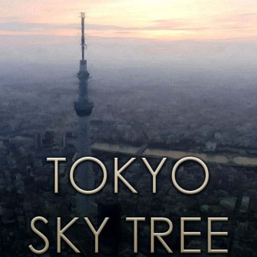 MW's Tokyo Sky Tree