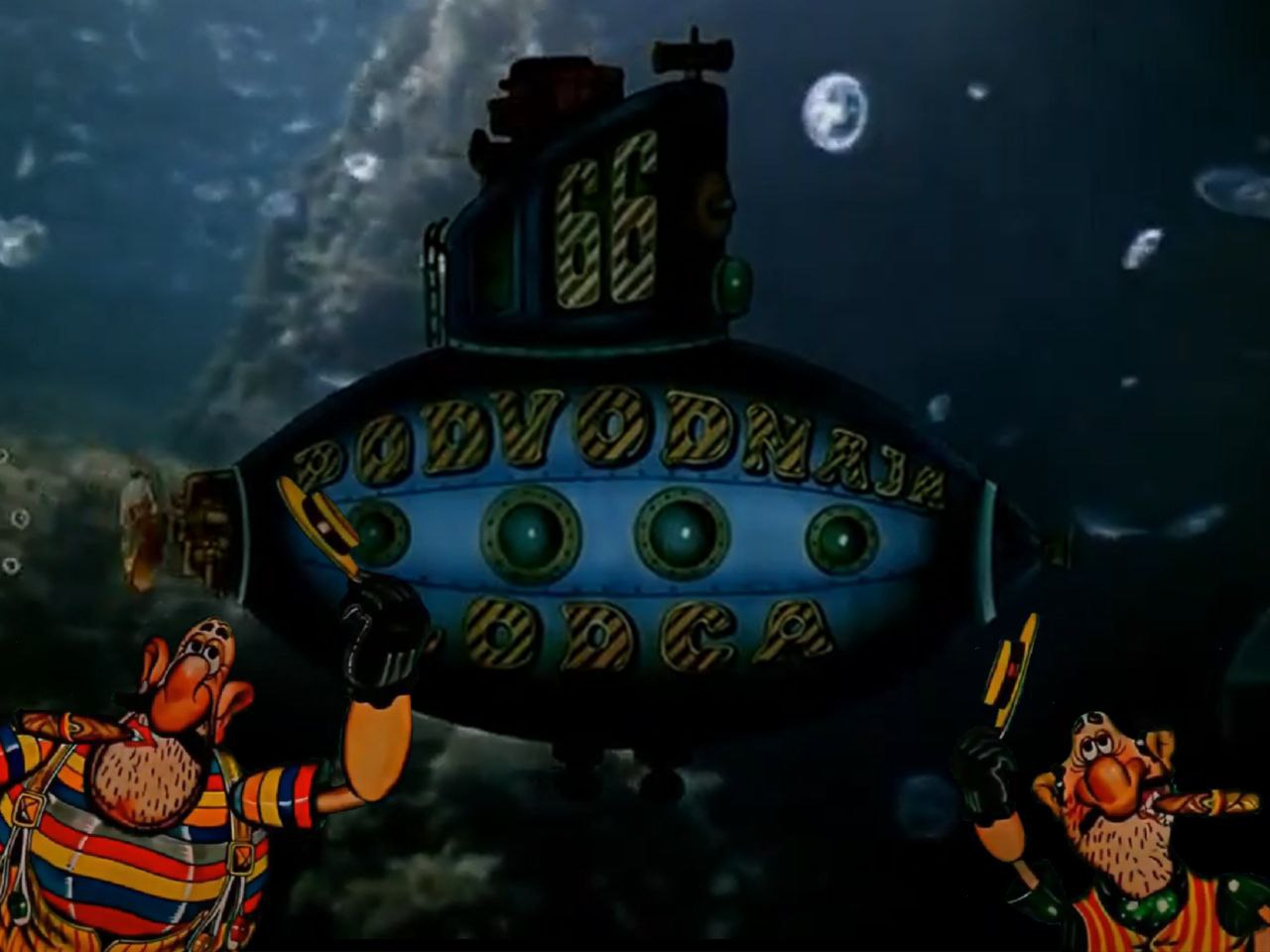 PODVODNAJA LODCA  66 – Barotrauma Mod