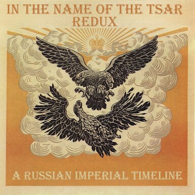 In The Name Of The Tsar Redux以沙皇之名REDUX中文汉化版