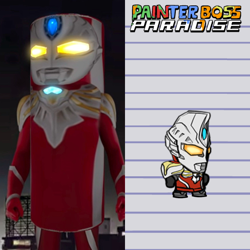ULTRAMAN MAX