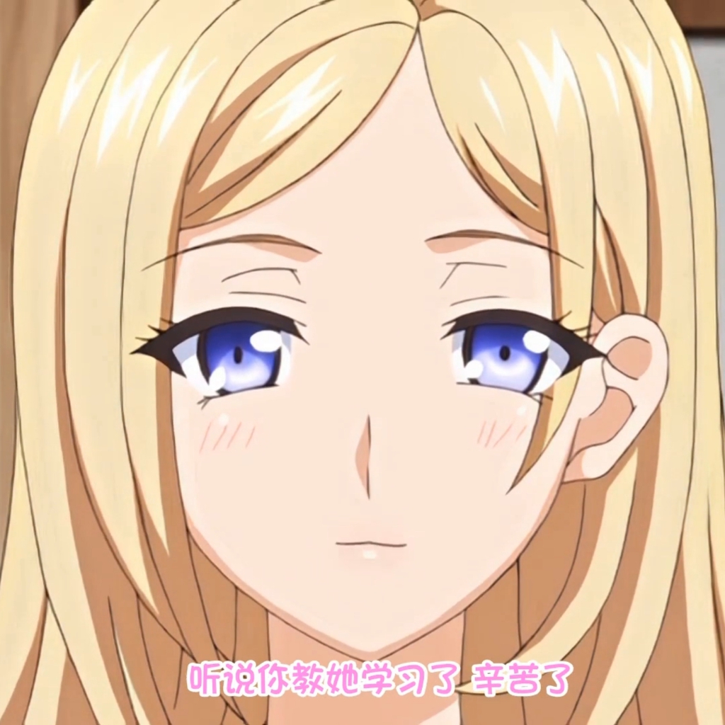 （poro）家属～母と姉妹の嬌声＃2 里番 熟肉 AI解码 preview