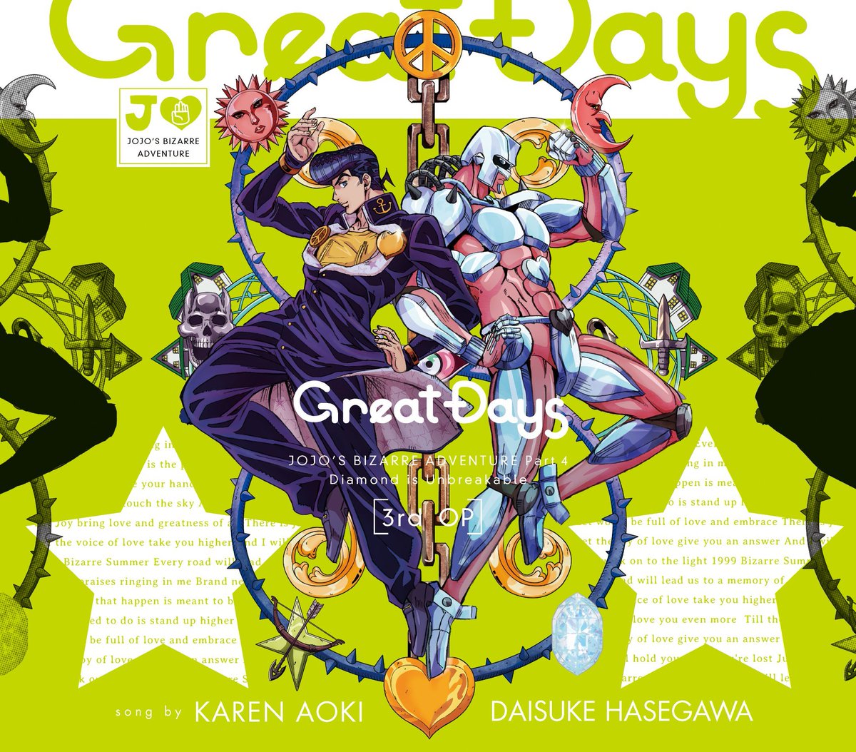 Great Days V2