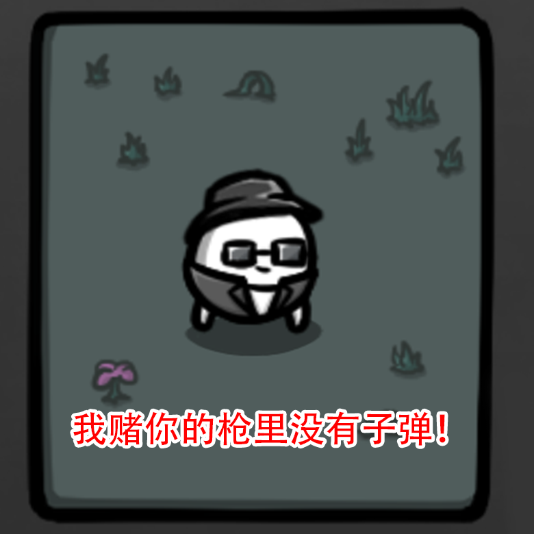 Ysy燕双鹰