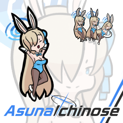 Asuna Ichinose | Blue Archive | Dancer preview