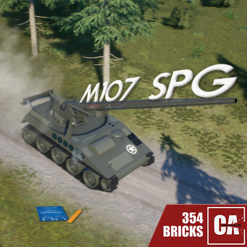 M107 SPG low brick 1/1  (CA) preview