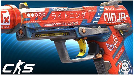 BLOODSPORT - USP-S .V2