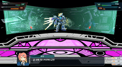 Steam Community :: SUPER ROBOT WARS Y