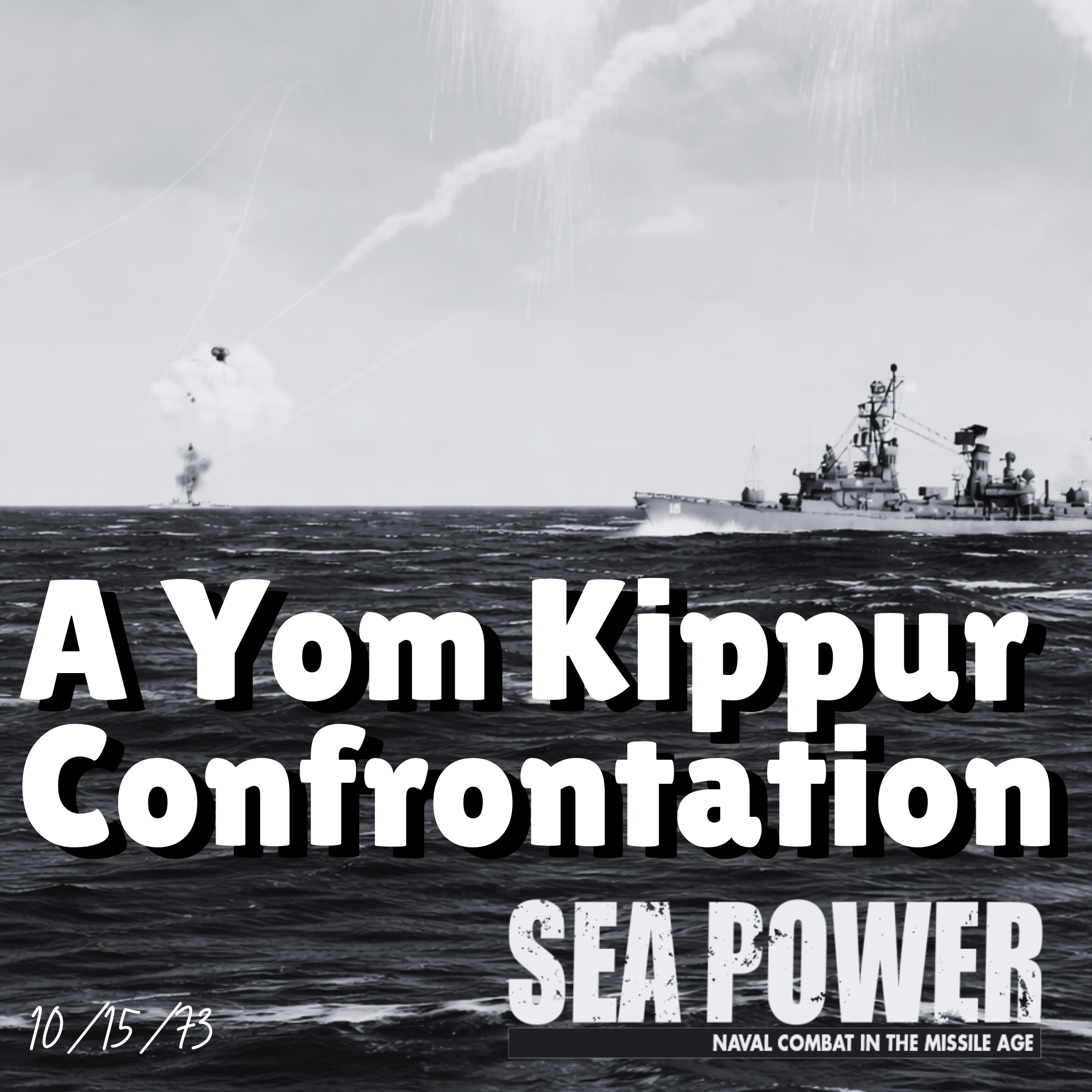 A Yom Kippur Confrontation: Eskadran Echoes