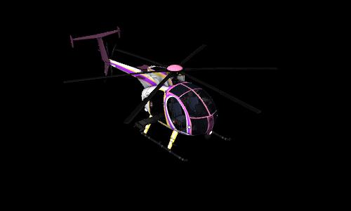 Nishino Flower AH-6 livery preview